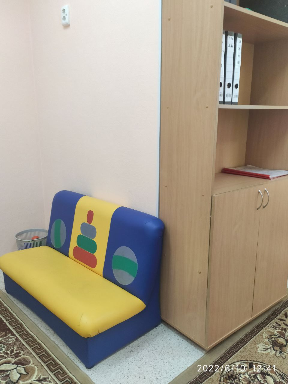 лог 1.jpg